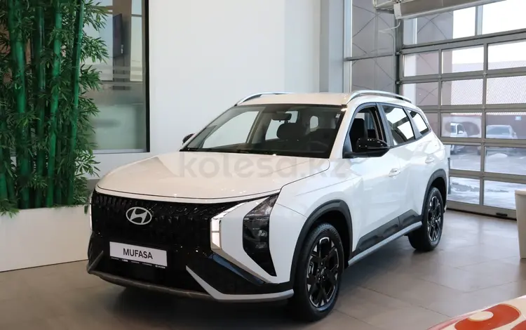 Hyundai Mufasa Luxe 2026 года за 11 990 000 тг. в Костанай