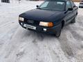 Audi 80 1991 годаfor1 300 000 тг. в Павлодар – фото 3