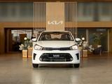 Kia Soluto Comfort 2026 года за 6 990 000 тг. в Уральск – фото 2