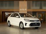 Kia Soluto Comfort 2026 года за 6 990 000 тг. в Уральск – фото 3