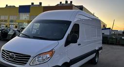 JAC Sunray 2025 года за 15 000 000 тг. в Астана – фото 2