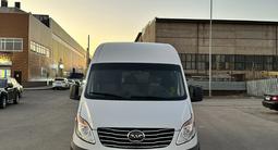 JAC Sunray 2025 года за 15 000 000 тг. в Астана
