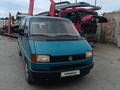 Volkswagen Multivan 1995 года за 3 200 000 тг. в Костанай