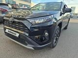 Toyota RAV4 2021 годаүшін10 950 000 тг. в Астана – фото 2