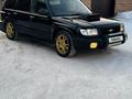 Subaru Forester 1997 годаfor3 500 000 тг. в Усть-Каменогорск