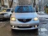 Mazda MPV 2001 годаүшін3 650 000 тг. в Алматы