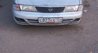 Nissan Sunny 1997 года за 380 000 тг. в Павлодар