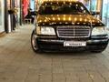 Mercedes-Benz S 320 1994 годаfor2 300 000 тг. в Алматы – фото 6