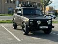 ВАЗ (Lada) Lada 2121 2007 годаfor2 500 000 тг. в Туркестан – фото 3