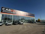 CARKO в Уральск
