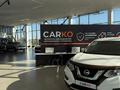 CARKO в Уральск – фото 5
