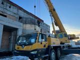 XCMG  QY70K 2016 годаүшін43 000 000 тг. в Кызылорда
