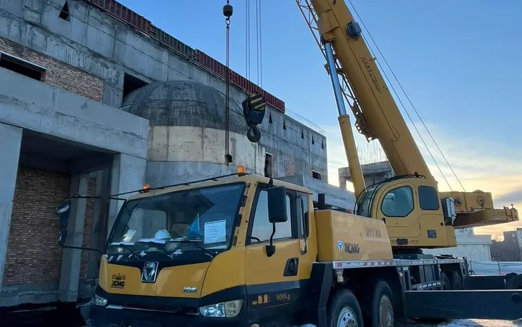 XCMG  QY70K 2016 года за 43 000 000 тг. в Кызылорда