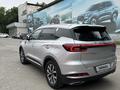 Chery Tiggo 7 Pro Max 2023 годаүшін9 500 000 тг. в Алматы