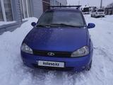 ВАЗ (Lada) Kalina 1118 2007 годаүшін750 000 тг. в Уральск