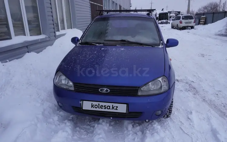 ВАЗ (Lada) Kalina 1118 2007 года за 750 000 тг. в Уральск