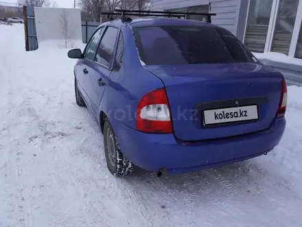 ВАЗ (Lada) Kalina 1118 2007 года за 750 000 тг. в Уральск – фото 6