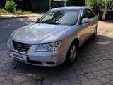 Hyundai Sonata 2008 годаүшін3 200 000 тг. в Караганда