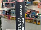 Смазка Sintec Multi Complex Grease EP 2-150. В наличии за 3 700 тг. в Караганда