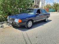 Audi 100 1989 годаүшін1 500 000 тг. в Кызылорда