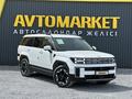Hyundai Santa Fe 2025 года за 18 500 000 тг. в Актобе – фото 2