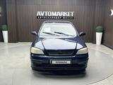 Opel Astra 1999 года за 2 000 000 тг. в Актобе – фото 2