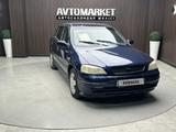 Opel Astra 1999 года за 2 000 000 тг. в Актобе – фото 3