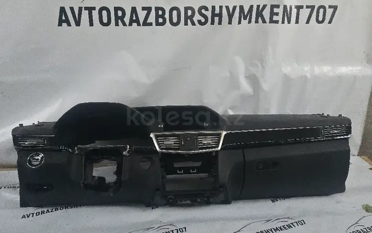 W212 панель за 707 тг. в Шымкент