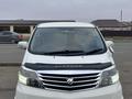 Toyota Alphard 2005 годаfor6 500 000 тг. в Атырау