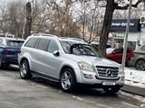 Mercedes-Benz GL 550 2007 годаүшін7 499 000 тг. в Алматы – фото 5