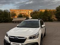 Subaru Outback 2022 года за 20 000 000 тг. в Алматы