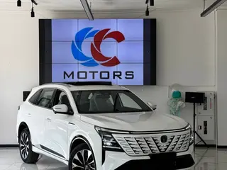 Changan CS75 Plus Tech