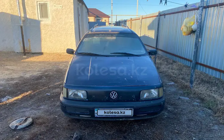 Volkswagen Passat 1991 годаfor800 000 тг. в Уральск