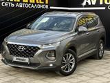 Hyundai Santa Fe 2020 года за 12 350 000 тг. в Атырау
