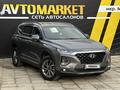 Hyundai Santa Fe 2020 года за 11 750 000 тг. в Атырау – фото 2