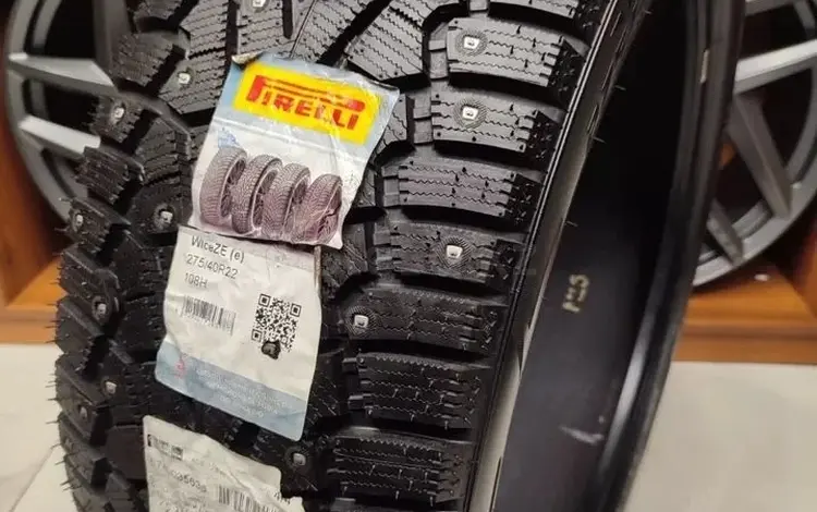 Pirelli Ice Zero 275/40 R22 108Hүшін400 000 тг. в Алматы