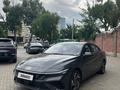 Hyundai Elantra 2024 года за 9 500 000 тг. в Алматы