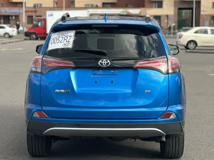 Toyota RAV4 2017 года за 9 900 000 тг. в Астана