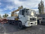 Dongfeng 2021 годаүшін18 000 000 тг. в Астана – фото 3