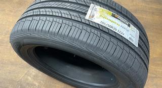 285/50r20 Hankook RA33 Dynapro HP2 за 86 000 тг. в Астана