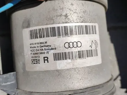 Пневма подушка за 150 000 тг. в Каскелен – фото 3