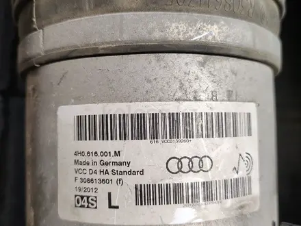 Пневма подушка за 150 000 тг. в Каскелен – фото 4