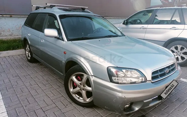 Subaru Outback 2002 года за 3 800 000 тг. в Алматы