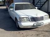 Mercedes-Benz S 300 1993 годаүшін1 500 000 тг. в Алматы – фото 2