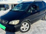 Opel Zafira 2003 года за 3 500 000 тг. в Караганда – фото 4