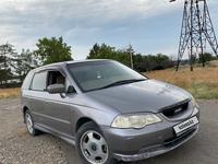 Honda Odyssey 2001 годаүшін3 500 000 тг. в Кордай