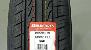 205/65/16 BERLIN TIRES за 23 000 тг. в Алматы