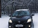 Toyota Yaris 2010 годаүшін3 700 000 тг. в Усть-Каменогорск