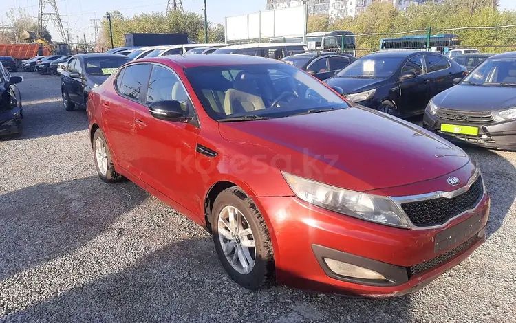 Kia Optima 2011 года за 5 500 000 тг. в Алматы