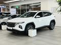 Hyundai Tucson Comfort MT 2WD 2024 года за 12 690 000 тг. в Алматы – фото 11